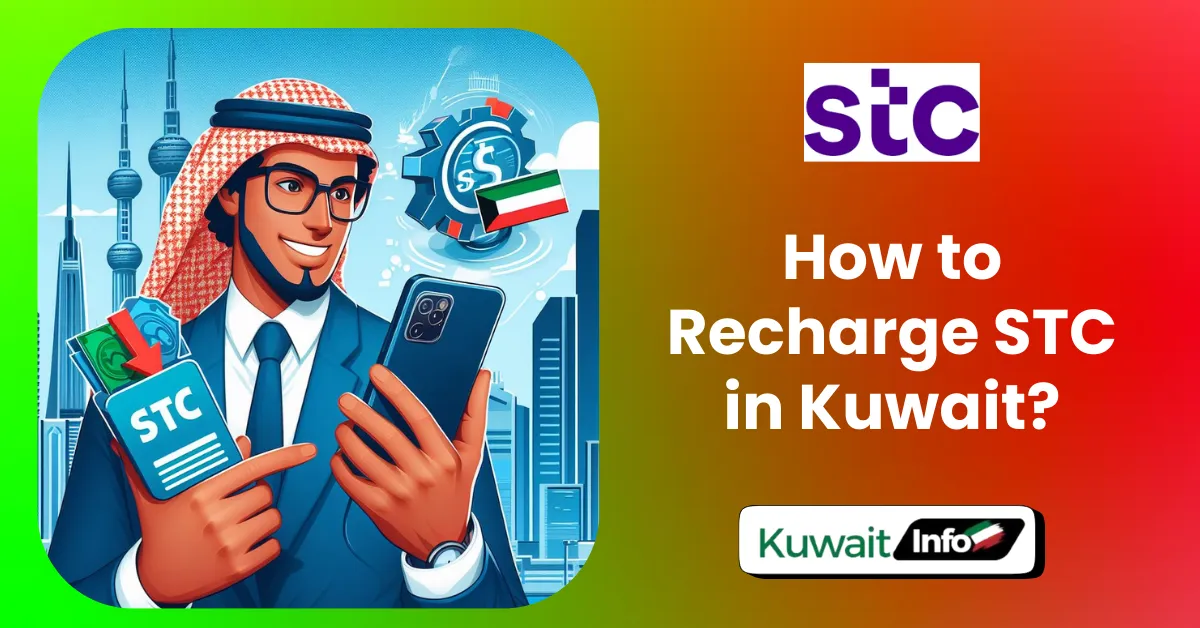 How to Recharge Stc in Kuwait