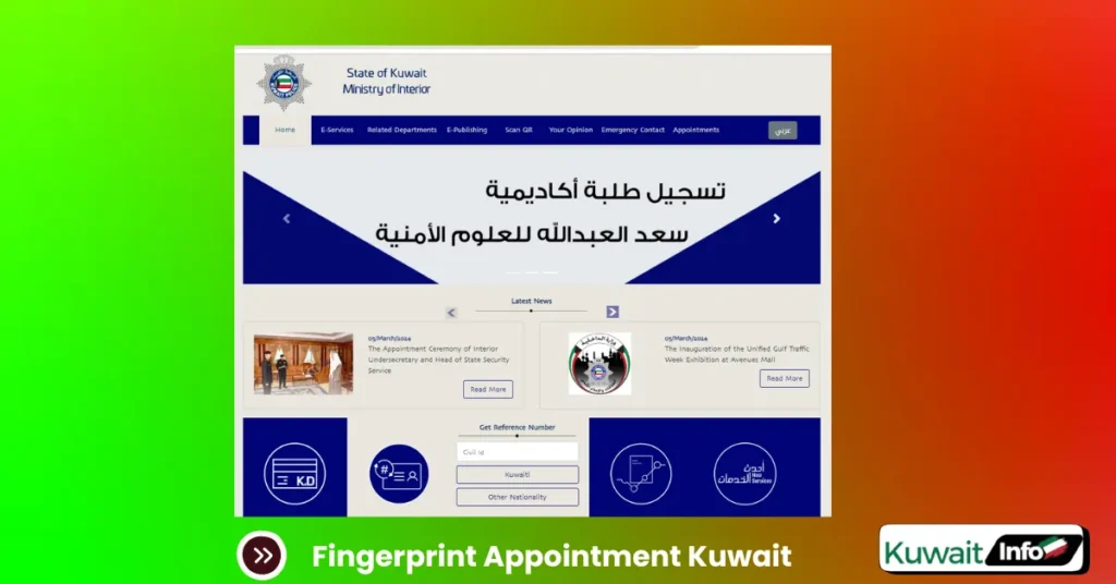 How to Book Fingerprint Appointment Kuwait In 2024 Easily?
